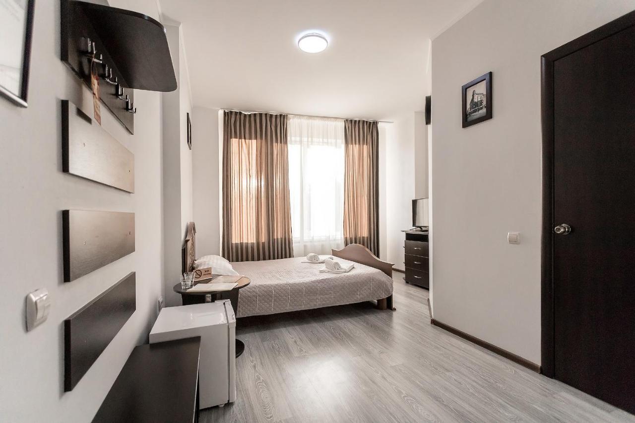 Sunlit Hotel Ivano-Frankivszk Kültér fotó