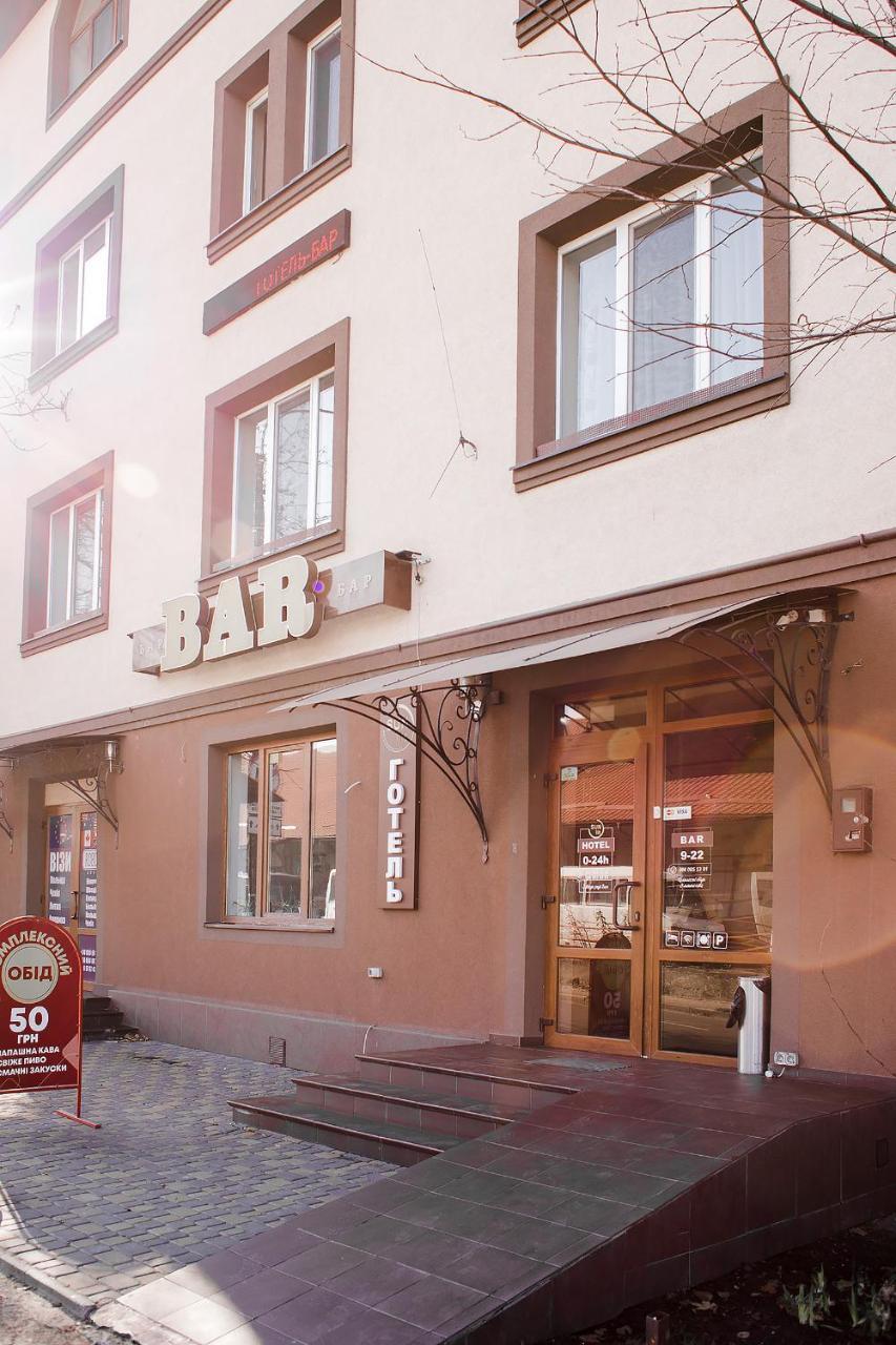 Sunlit Hotel Ivano-Frankivszk Kültér fotó
