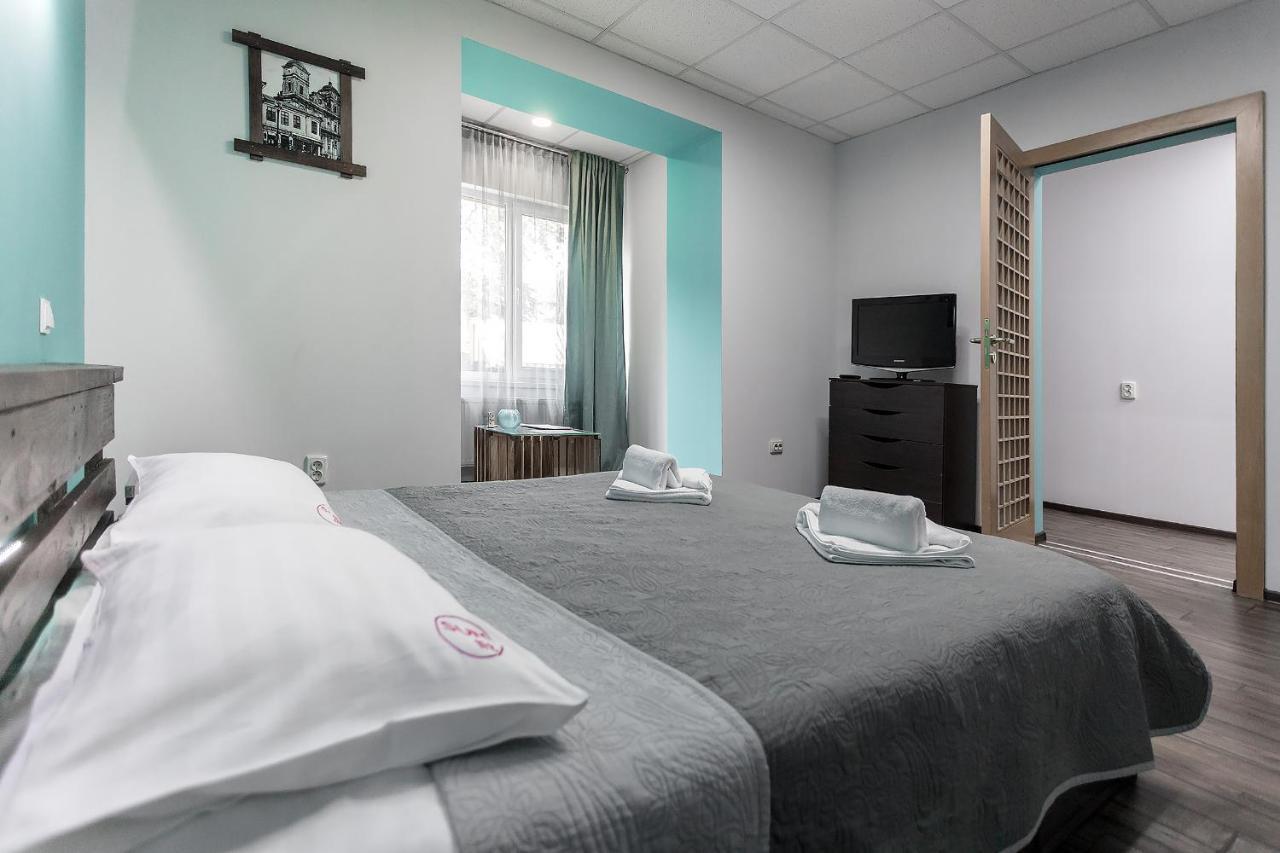 Sunlit Hotel Ivano-Frankivszk Kültér fotó